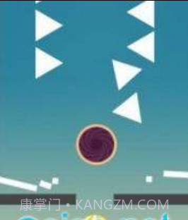 旋转太空球游戏截图2