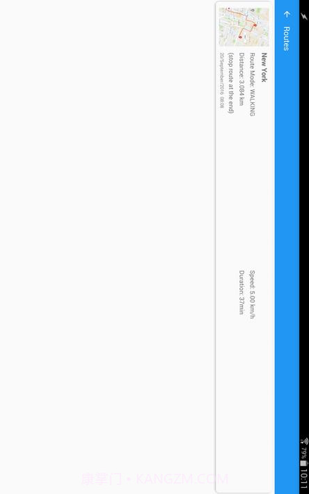 伪装GPS定位截图8