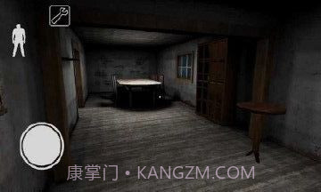 偷走奶奶的直升机截图1