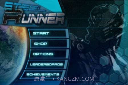 钢铁奔跑者截图3