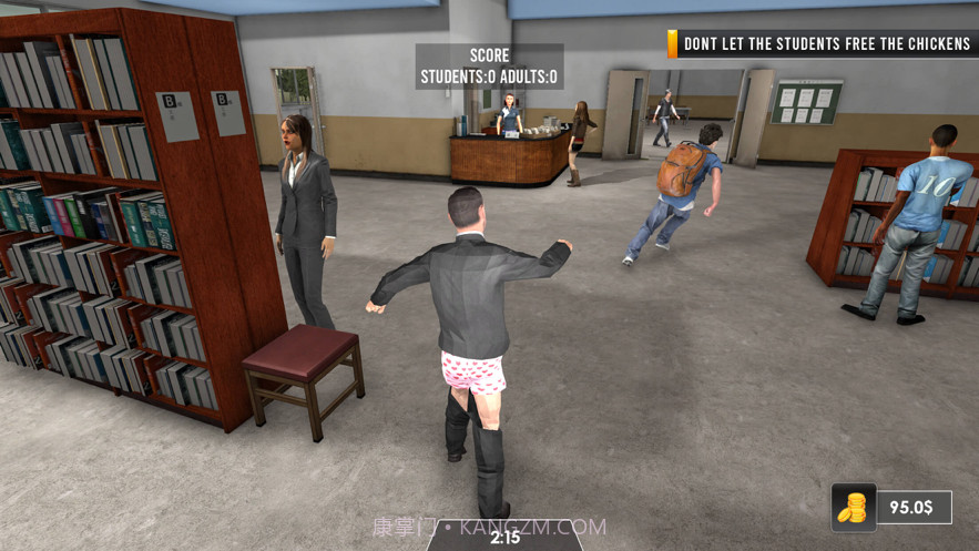 高中的坏人截图4 高中的坏人截图4