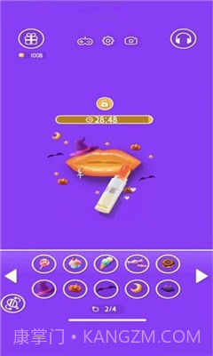 嘴巴模拟器截图2