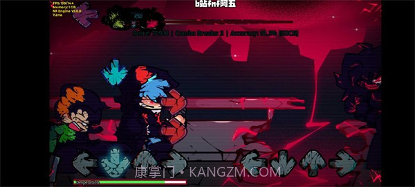 FNF灾难将至截图1 FNF灾难将至截图1