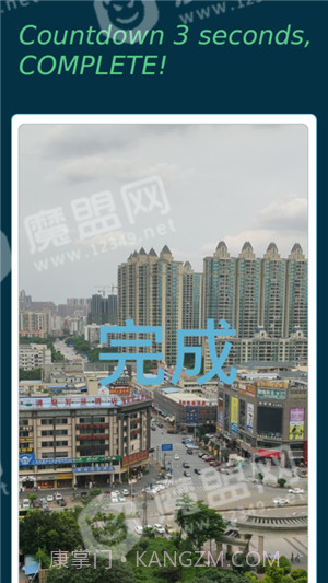 手表相机截图2 手表相机截图2