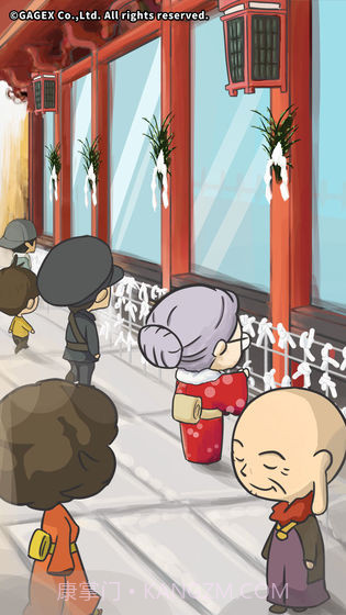 众多回忆的食堂故事2无限体力金币版截图3 众多回忆的食堂故事2无限体力金币版截图3