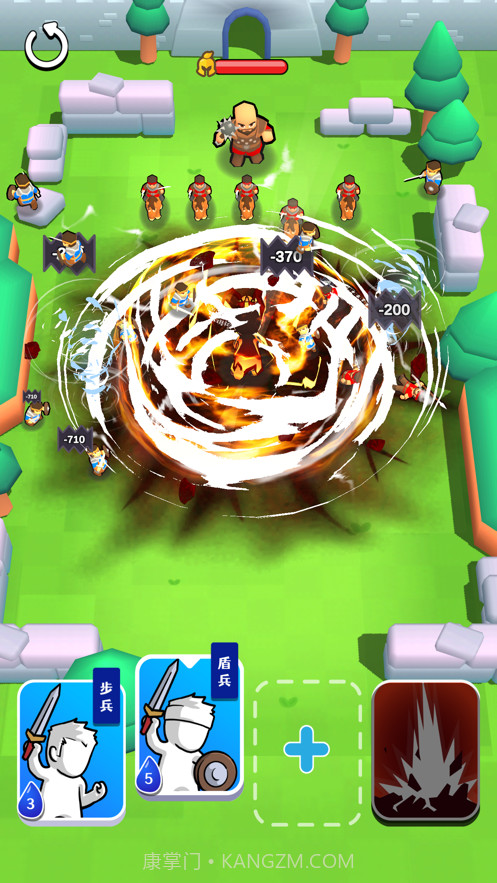 画兵点将截图3 画兵点将截图3