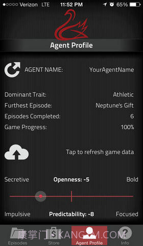 行动代号天鹅座截图4