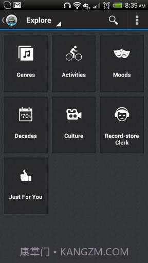情景听歌 Songza截图4
