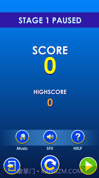 吃豆人256内购(PAC-MAN 256)V1.5 无限金币截图3