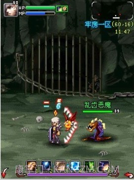 上古2:鲜血与荣耀截图1 上古2:鲜血与荣耀截图1