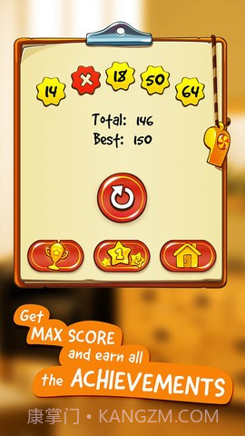 丢糖果 Om Nom:Candy Flick截图3