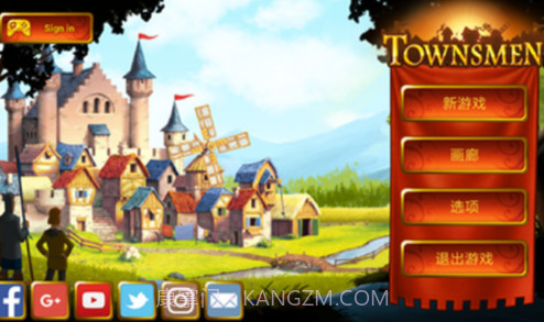 家园15截图4 家园15截图4