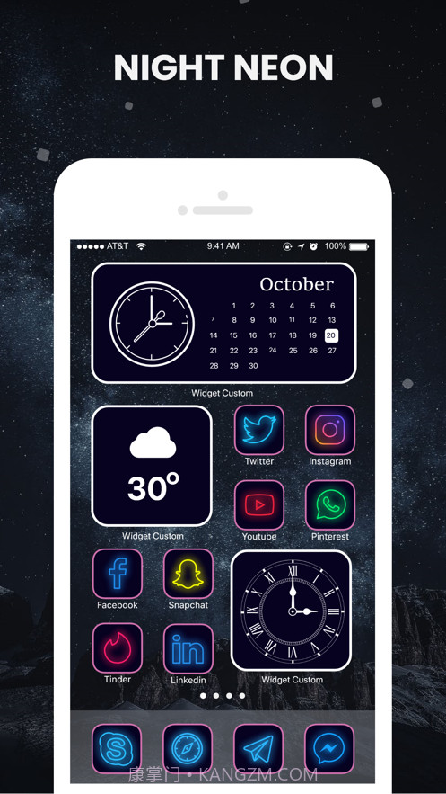 IconChangerApp截图1