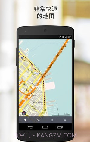 MapsMe截图2 MapsMe截图2