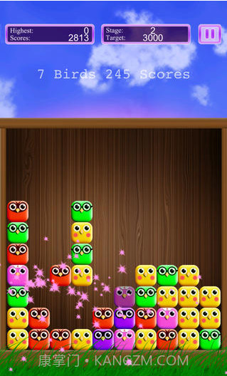 小鸟爆破截图3