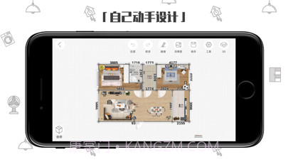 喜云截图1 喜云截图1