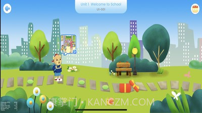 走向未来学生端截图4