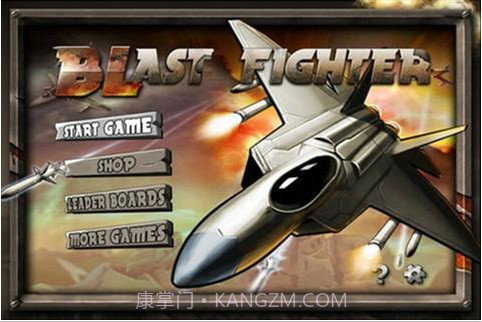 疾风战机截图1 疾风战机截图1