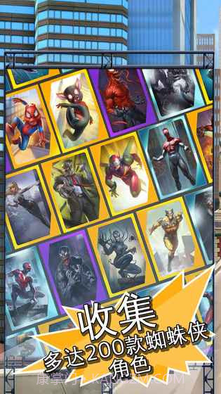 MARVEL蜘蛛侠:极限截图6 MARVEL蜘蛛侠:极限截图6