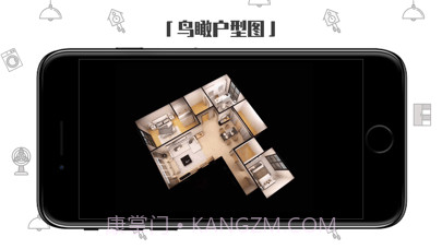 喜云截图4 喜云截图4