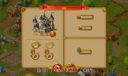 家园15截图1 家园15截图1