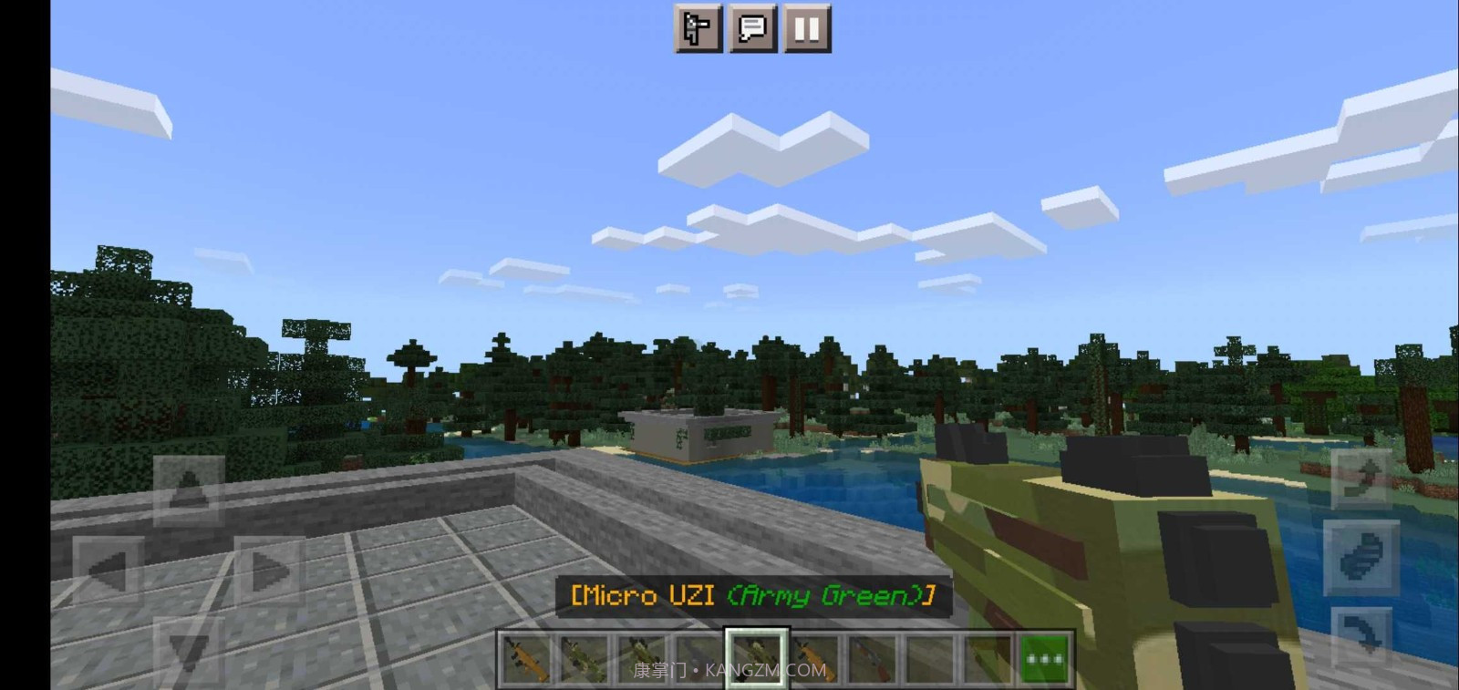 我的世界战争枪械模组截图1