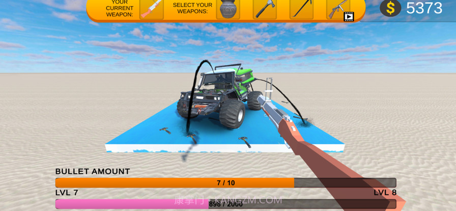 车辆破坏模拟器截图4 车辆破坏模拟器截图4