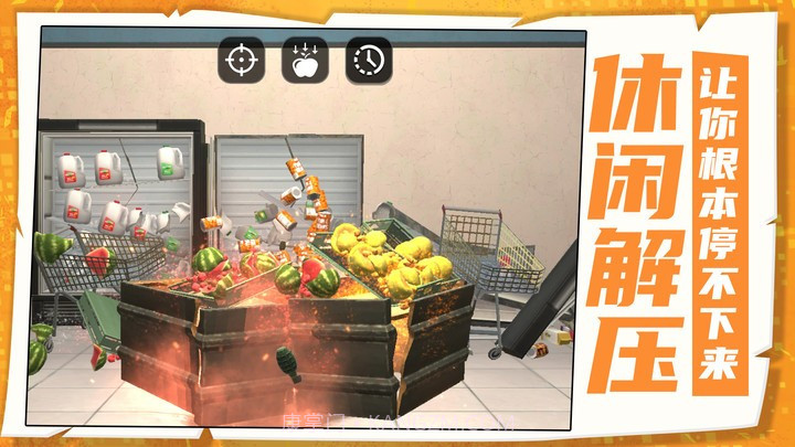 炸弹迷宫截图3 炸弹迷宫截图3