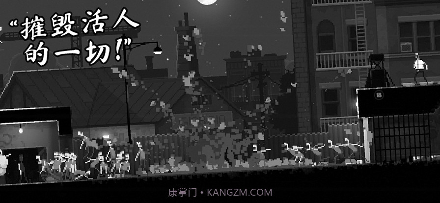 恐怖僵尸之夜截图3 恐怖僵尸之夜截图3