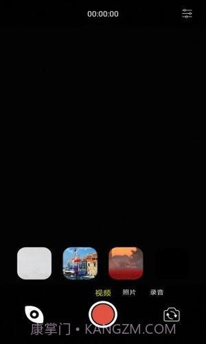 小黑相机截图5