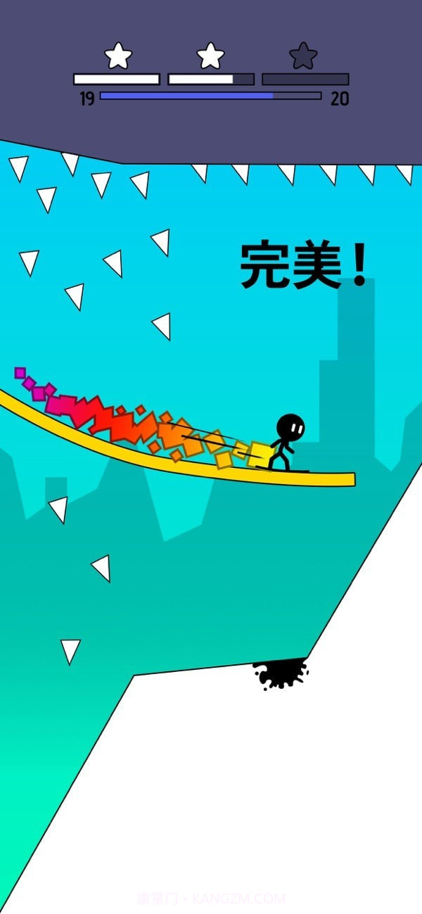 沙海冲浪者截图4