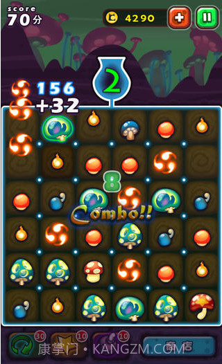 蘑菇帮截图2 蘑菇帮截图2