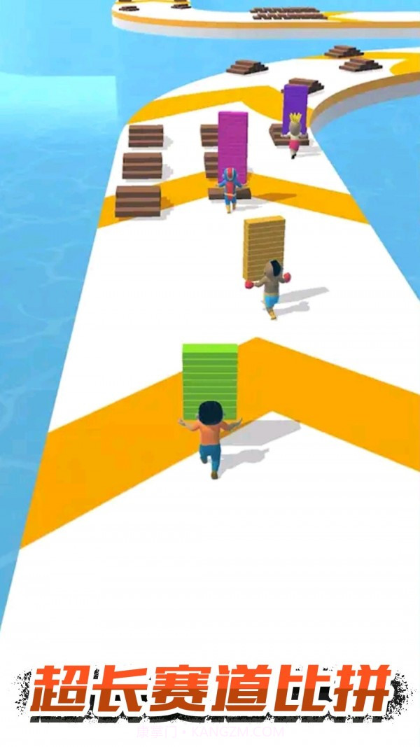 欢乐搭桥截图2