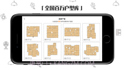 喜云截图2 喜云截图2
