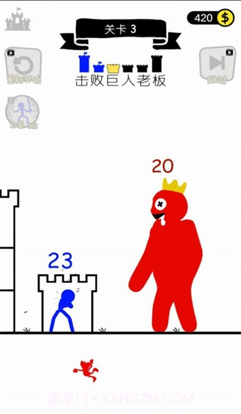 火柴人进化截图2