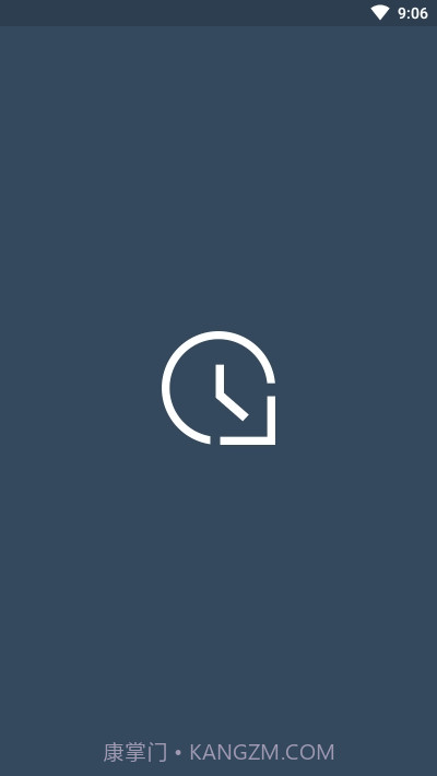 Days Counter Premium截图1