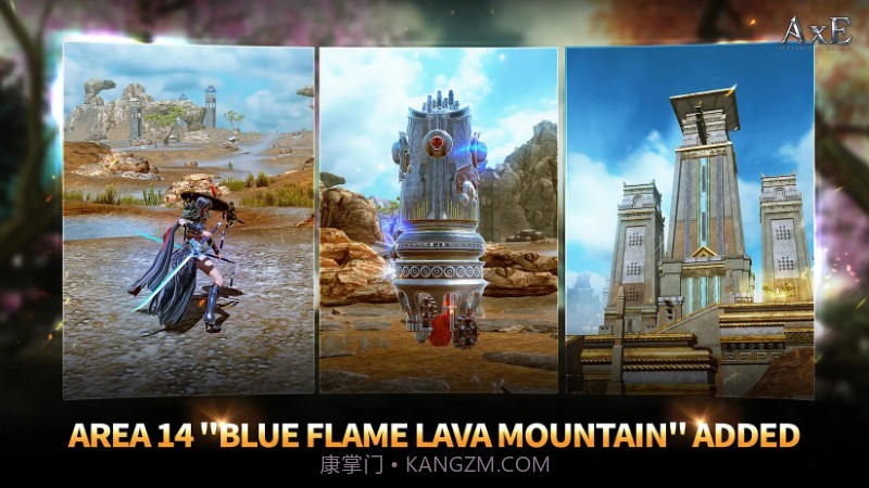 AxE背水一战截图1 AxE背水一战截图1