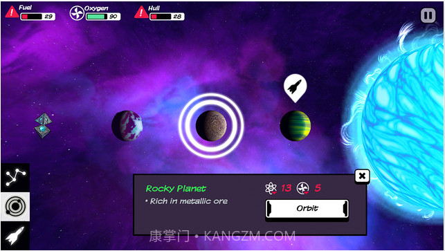 就在那里 Out There截图3 就在那里 Out There截图3