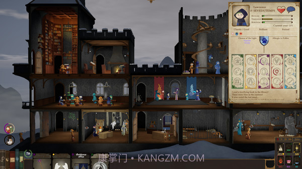 咒术师学院截图6