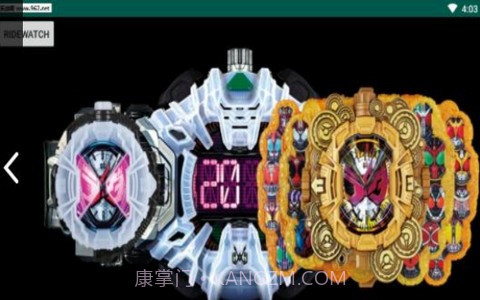 假面骑士时空驱动器模拟器截图2