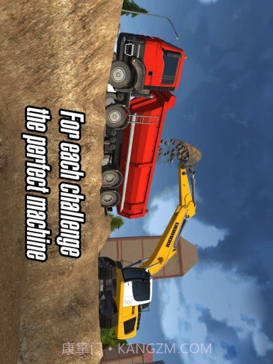 建筑模拟器APP截图5