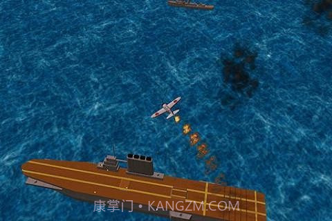 太平洋海战截图2