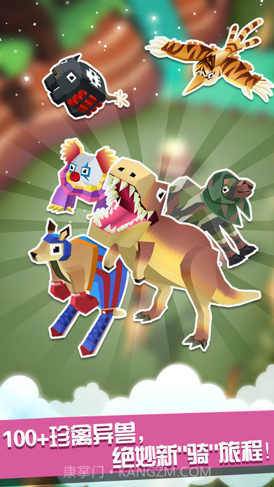 疯狂动物园 周年版截图3 疯狂动物园 周年版截图3