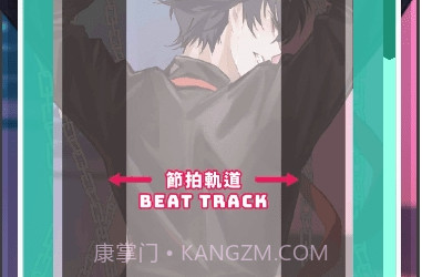 PopPopButt美股达人游戏截图3