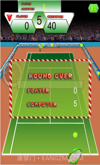 网球冠军截图5