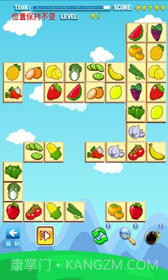 果蔬连连看HD截图3