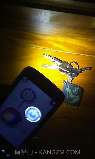 高亮手电筒截图2