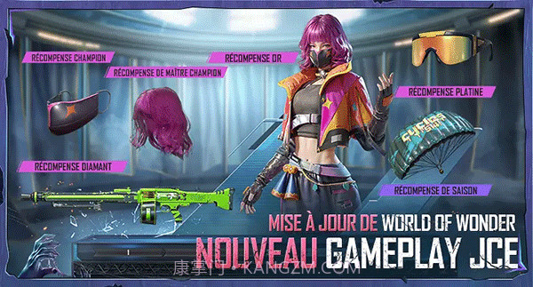 PUBG Mobile download截图1