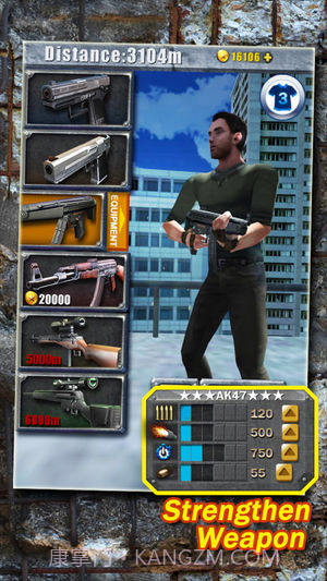 3D城市跑酷2截图4