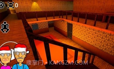 爷爷奶奶的恐怖屋子逃生截图2